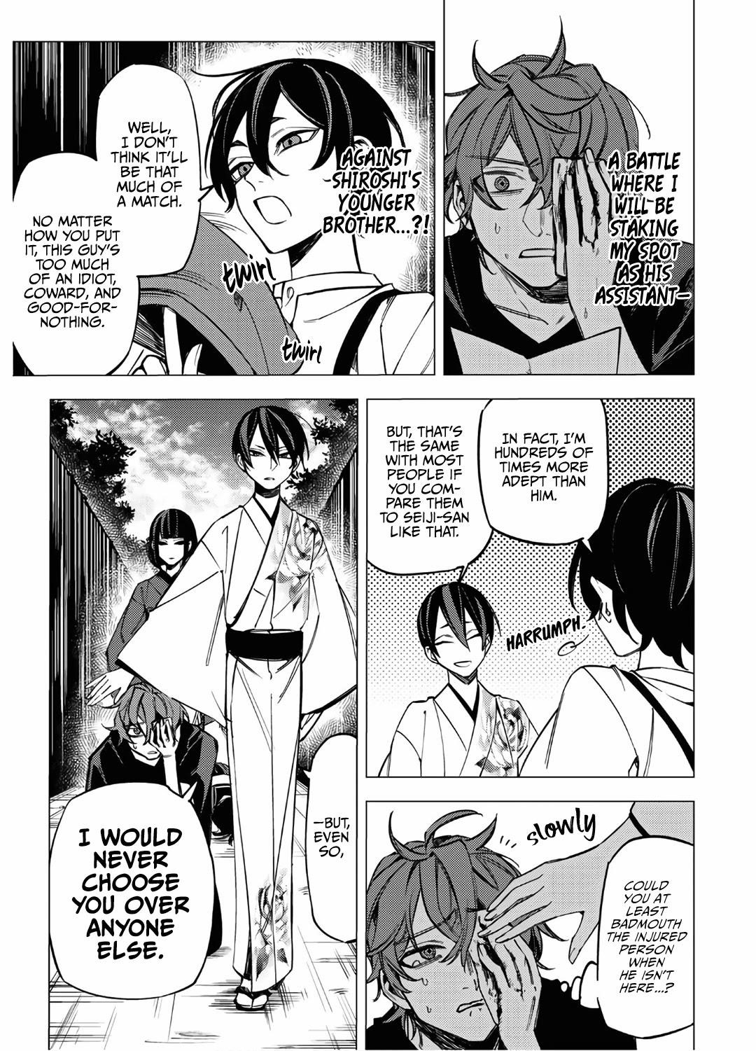 Hell Without Flowers Chapter 10 - Page 53