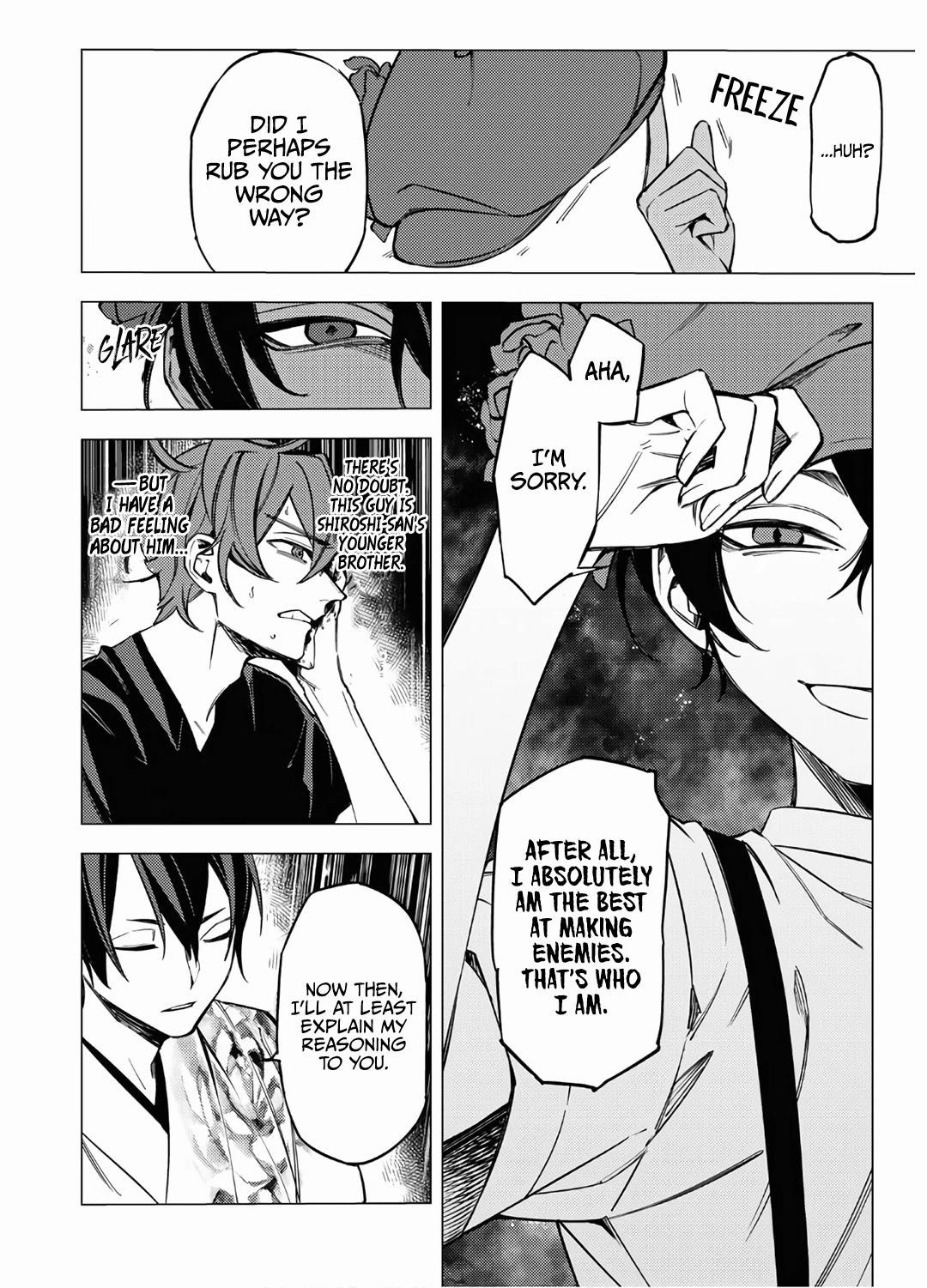 Hell Without Flowers Chapter 10 - Page 54