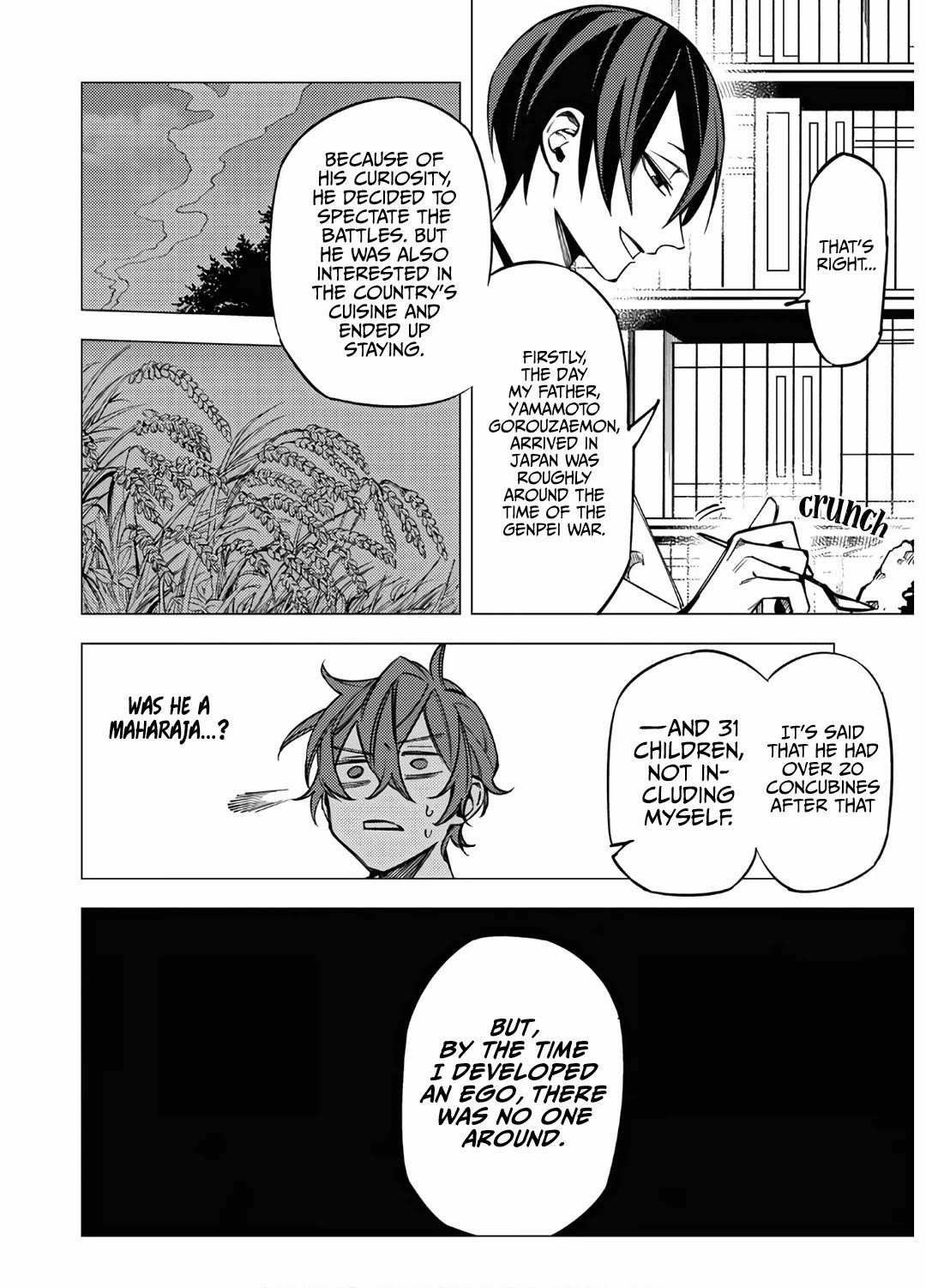 Hell Without Flowers Chapter 10 - Page 8