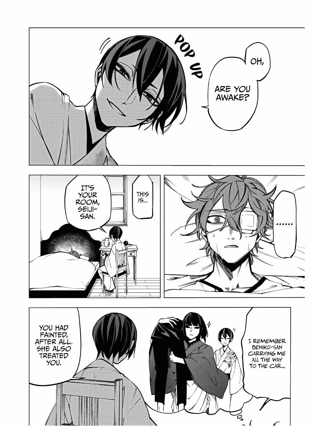 Hell Without Flowers Chapter 11 - Page 8