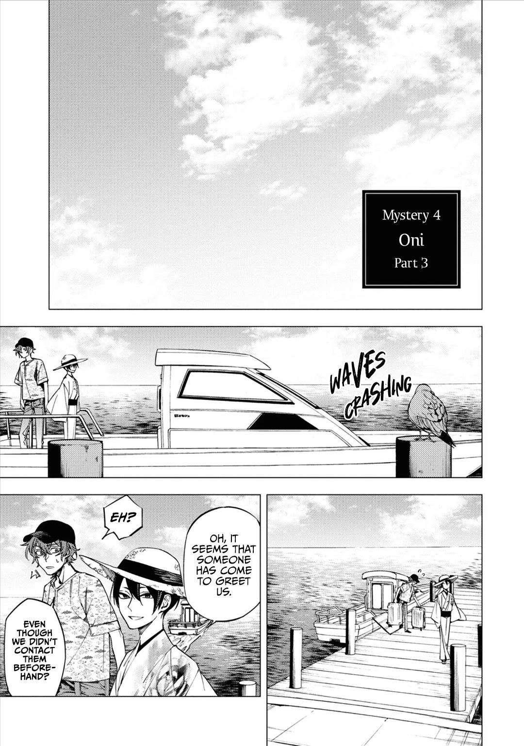 Hell Without Flowers Chapter 12 - Page 1