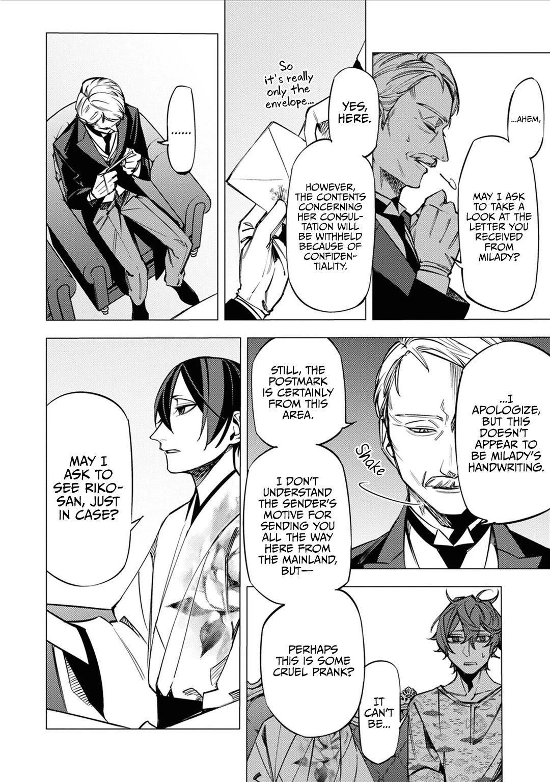 Hell Without Flowers Chapter 12 - Page 10