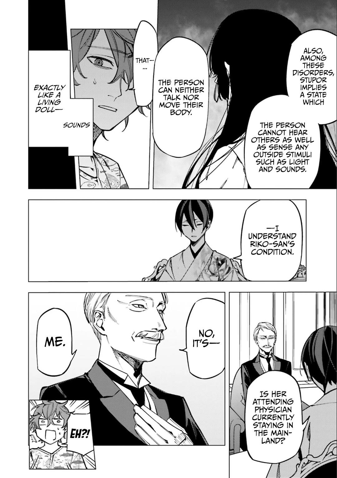 Hell Without Flowers Chapter 12 - Page 12