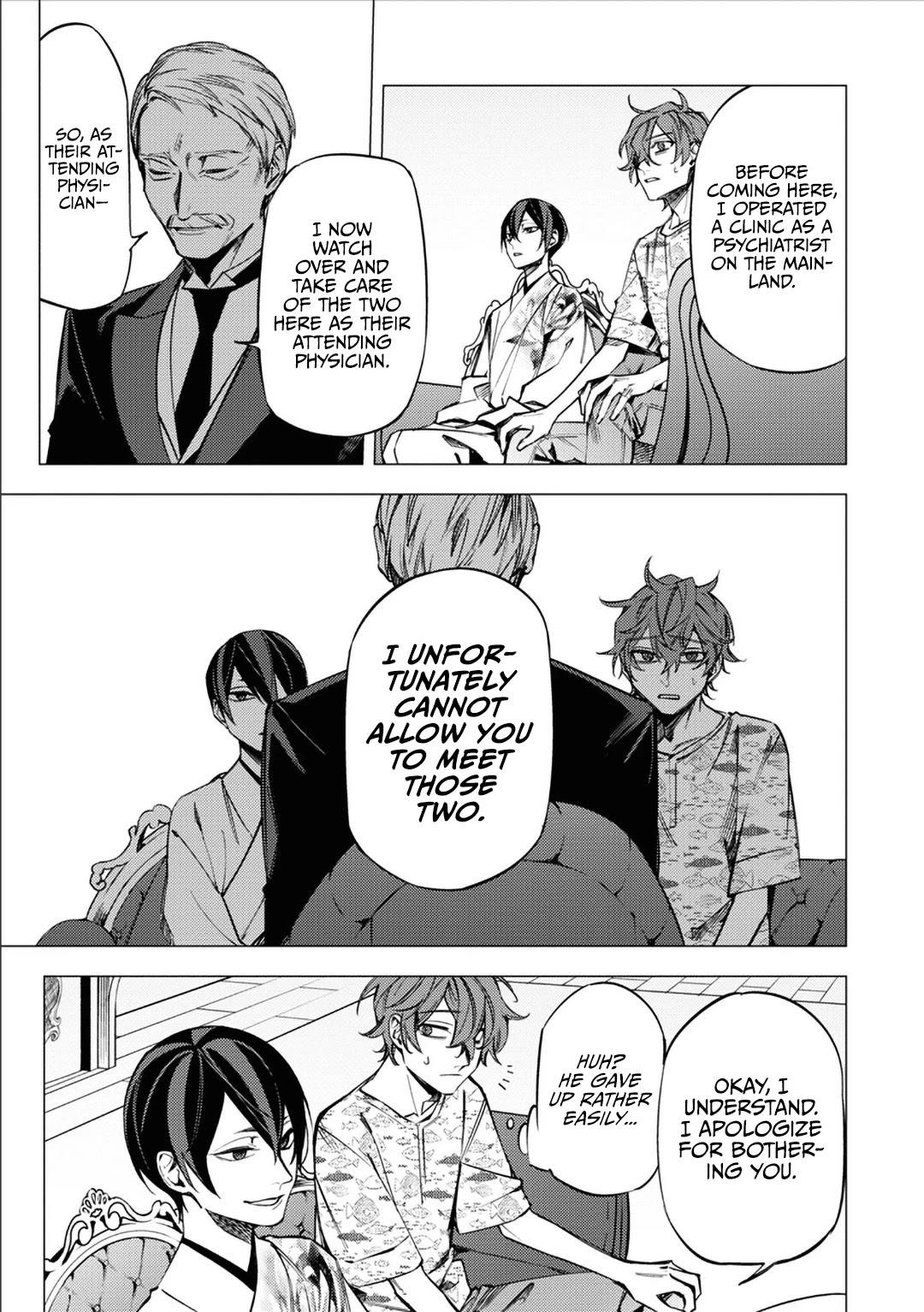 Hell Without Flowers Chapter 12 - Page 13