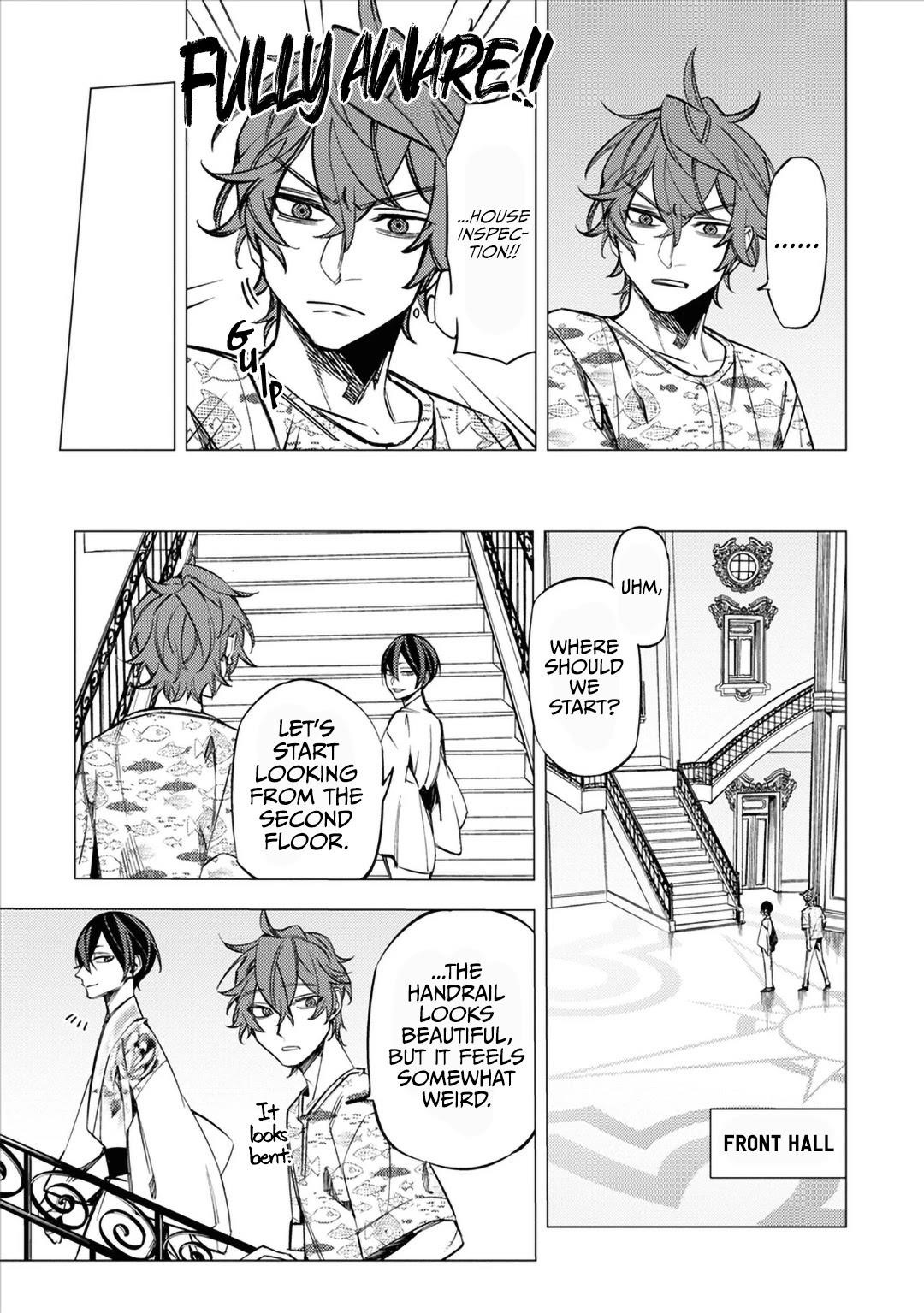 Hell Without Flowers Chapter 12 - Page 15