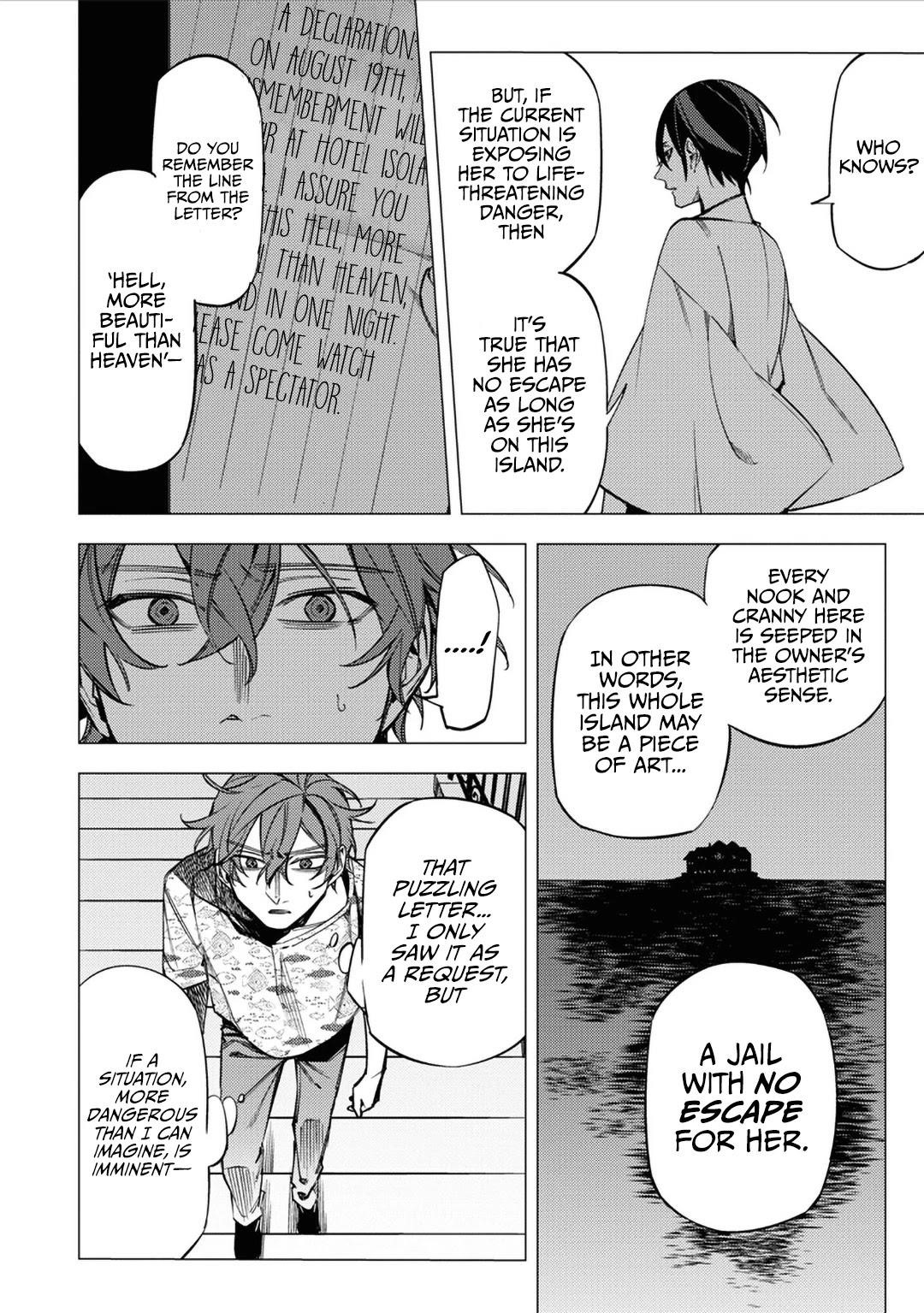 Hell Without Flowers Chapter 12 - Page 18