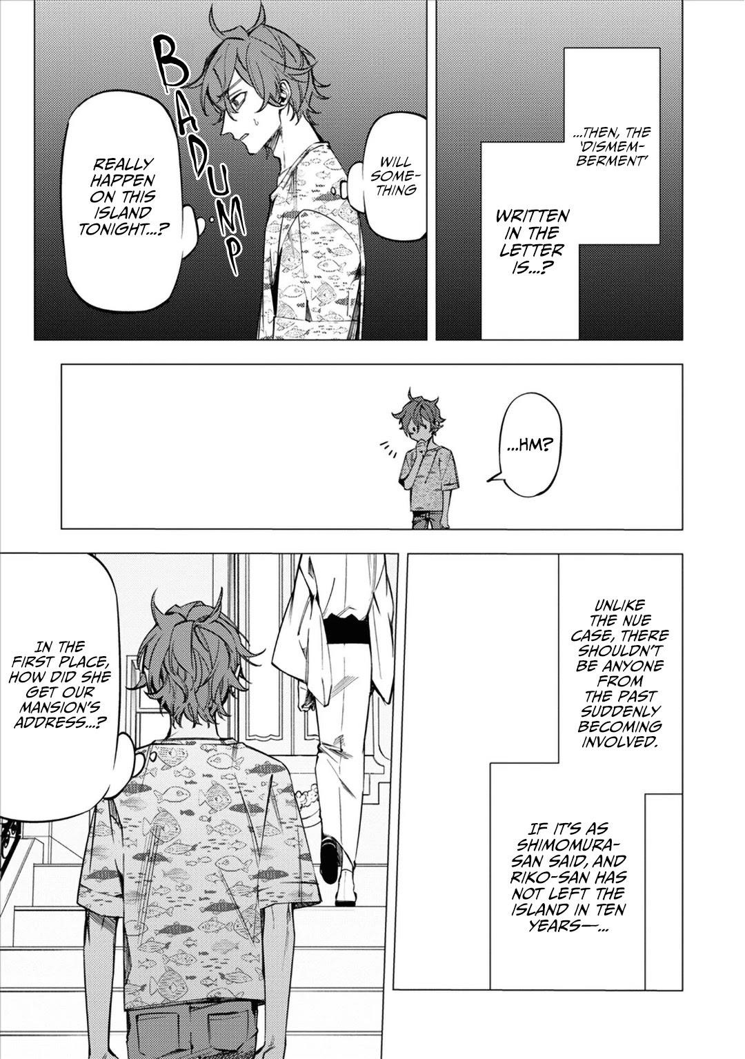 Hell Without Flowers Chapter 12 - Page 19