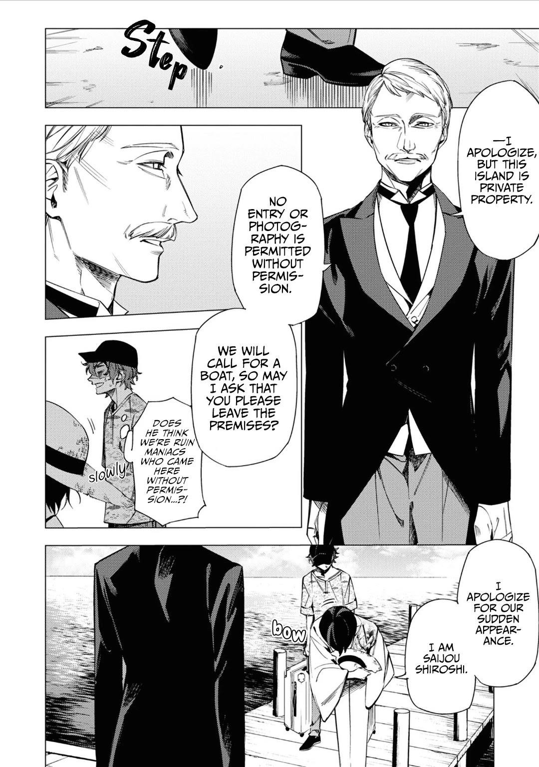 Hell Without Flowers Chapter 12 - Page 2