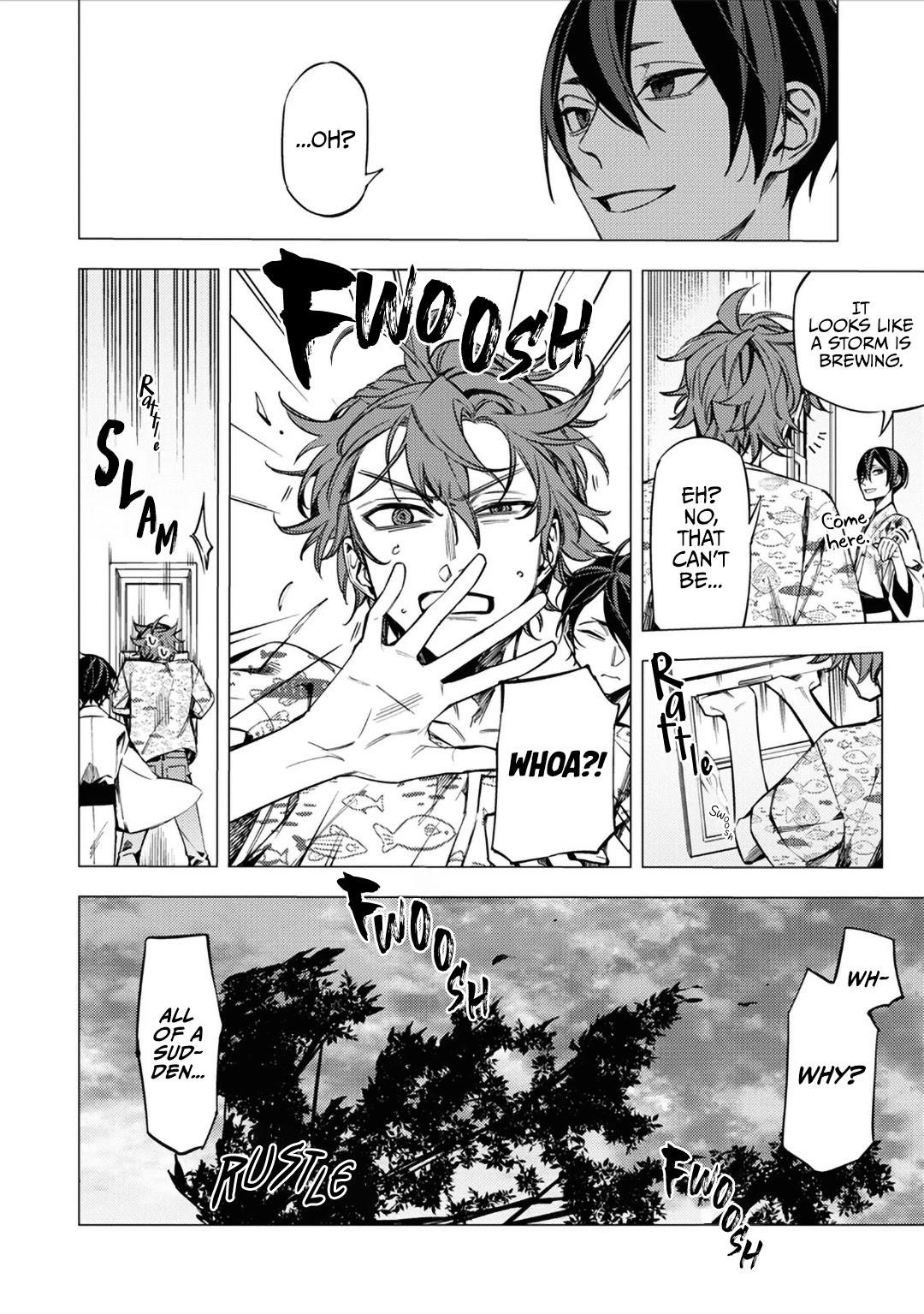 Hell Without Flowers Chapter 12 - Page 21