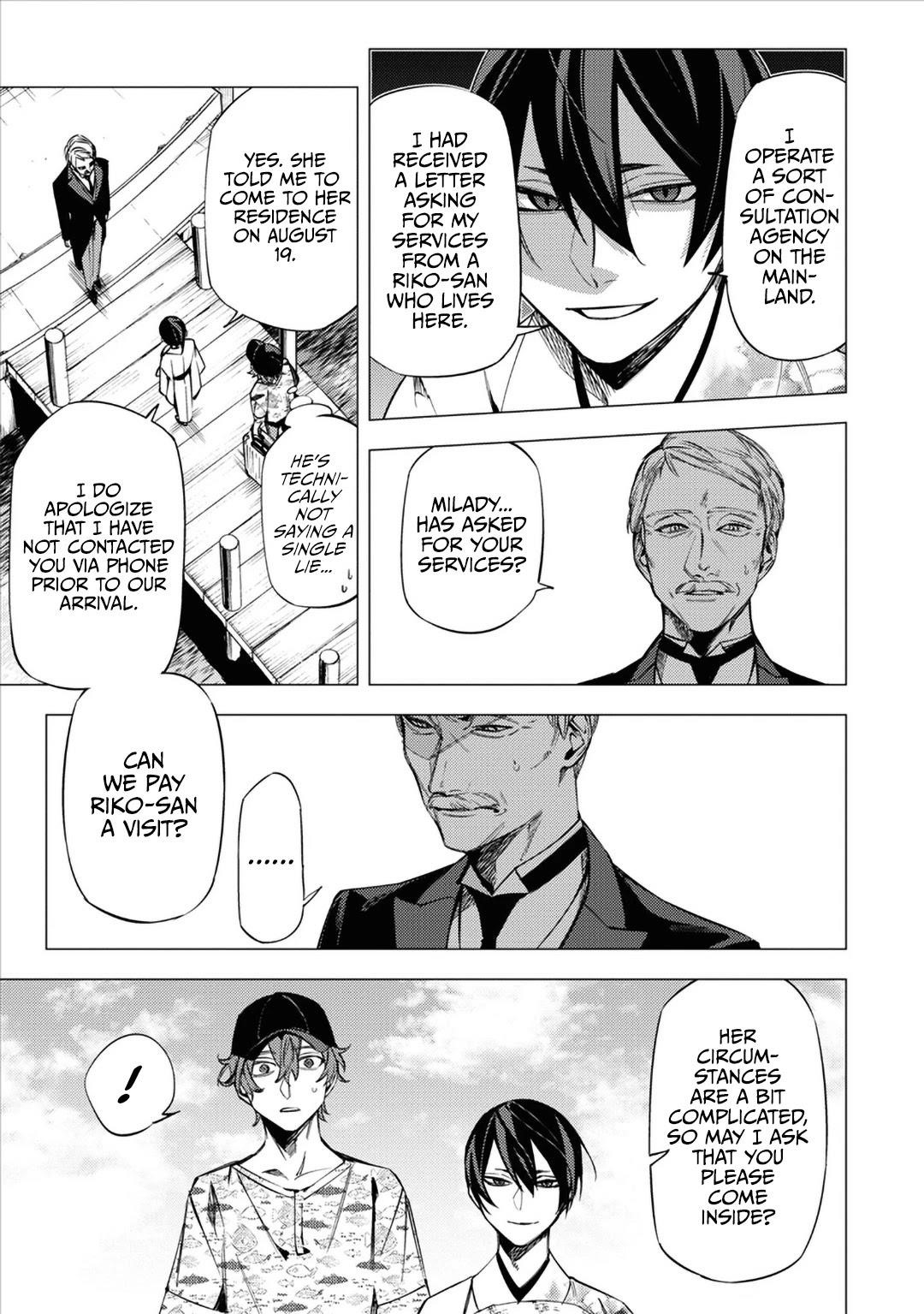 Hell Without Flowers Chapter 12 - Page 3