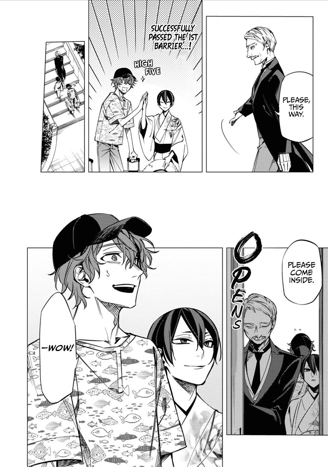 Hell Without Flowers Chapter 12 - Page 4