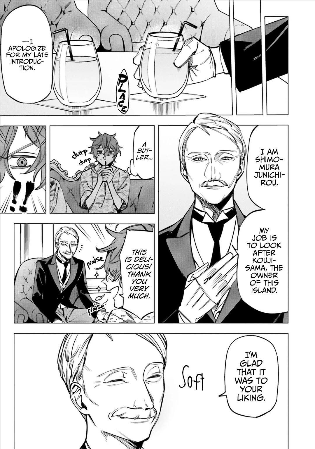 Hell Without Flowers Chapter 12 - Page 7