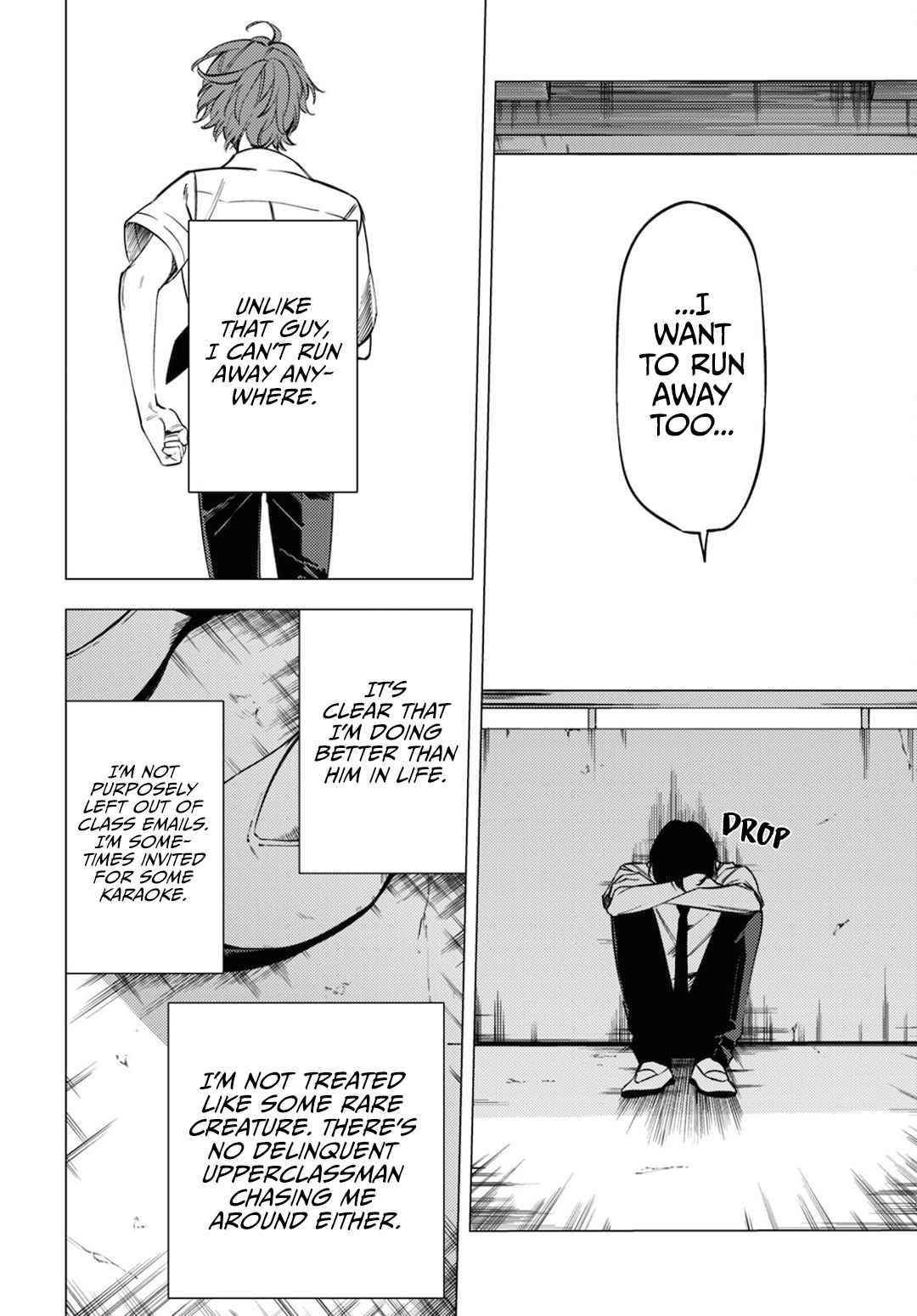 Hell Without Flowers Chapter 14.5 - Page 14