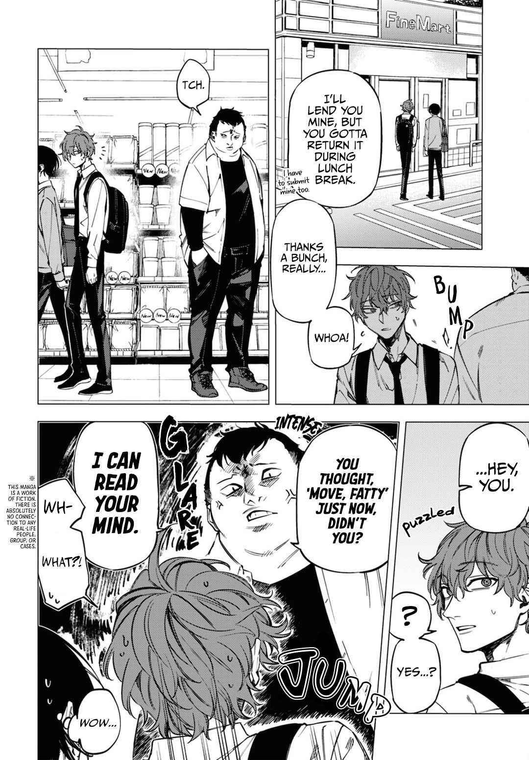 Hell Without Flowers Chapter 14.5 - Page 2