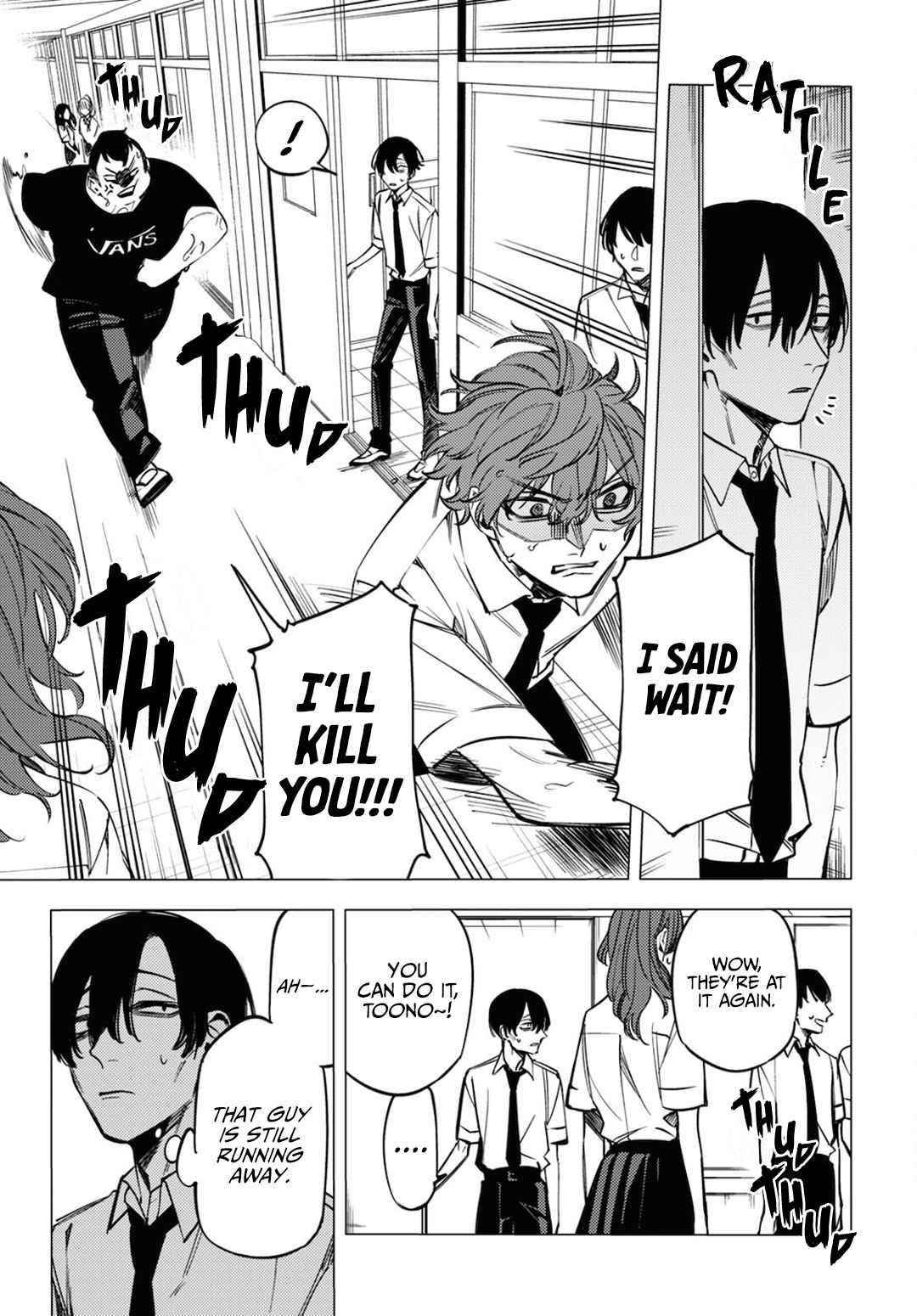 Hell Without Flowers Chapter 14.5 - Page 9