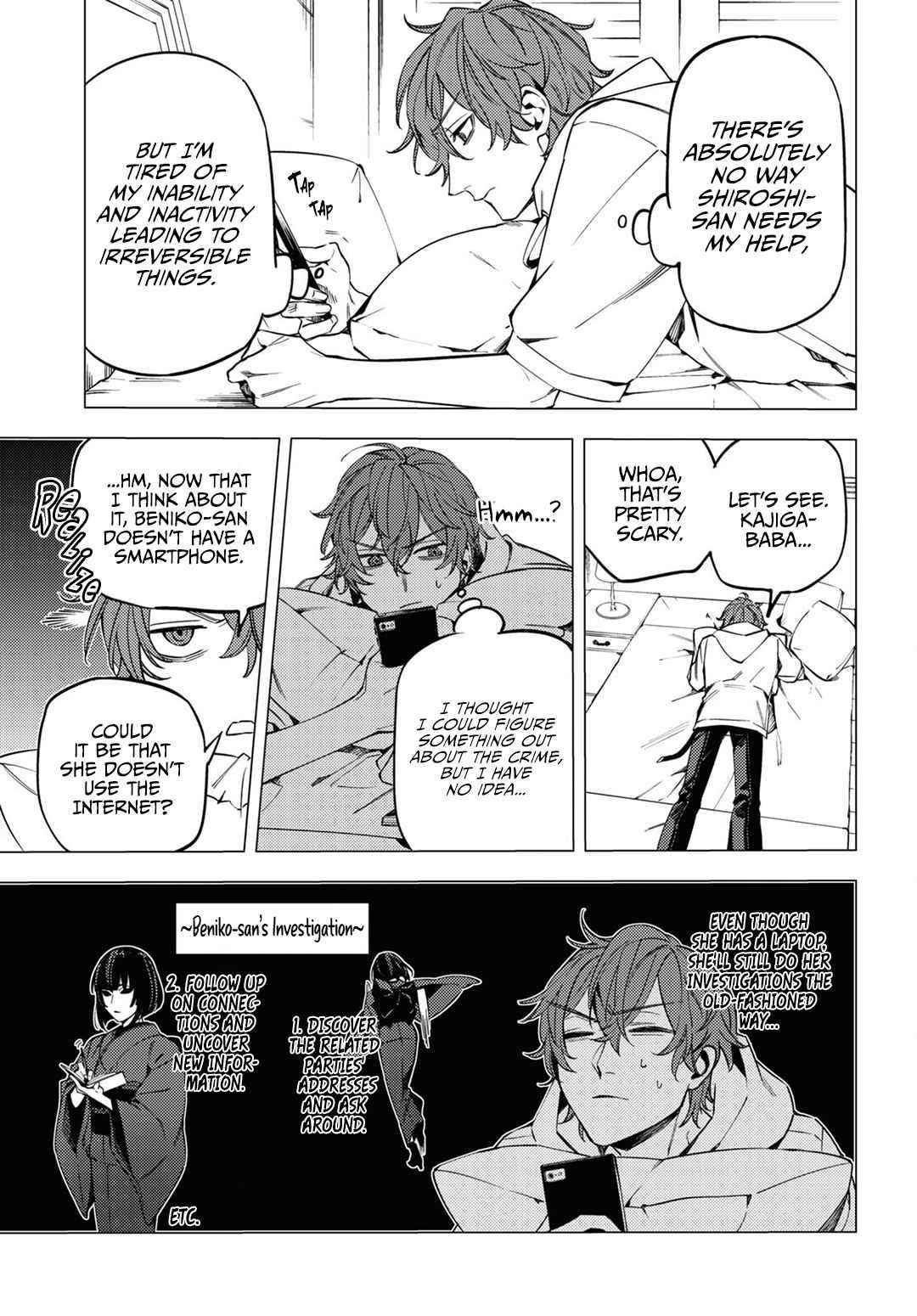 Hell Without Flowers Chapter 15 - Page 27