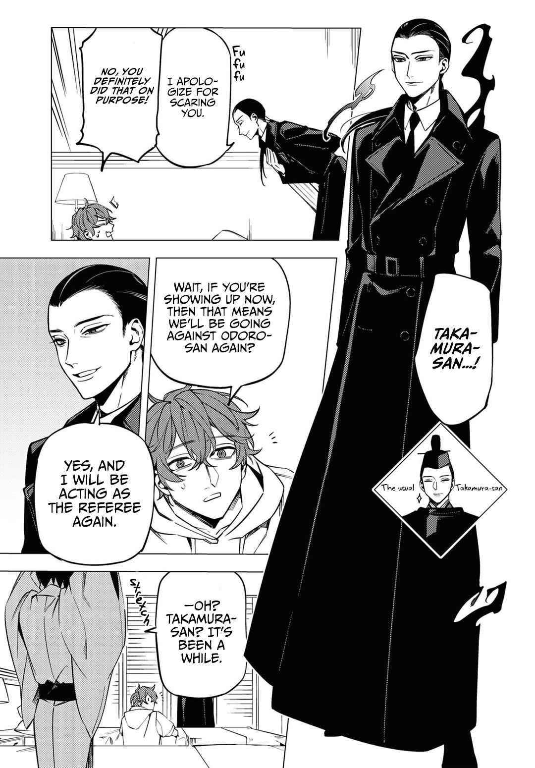 Hell Without Flowers Chapter 15 - Page 31