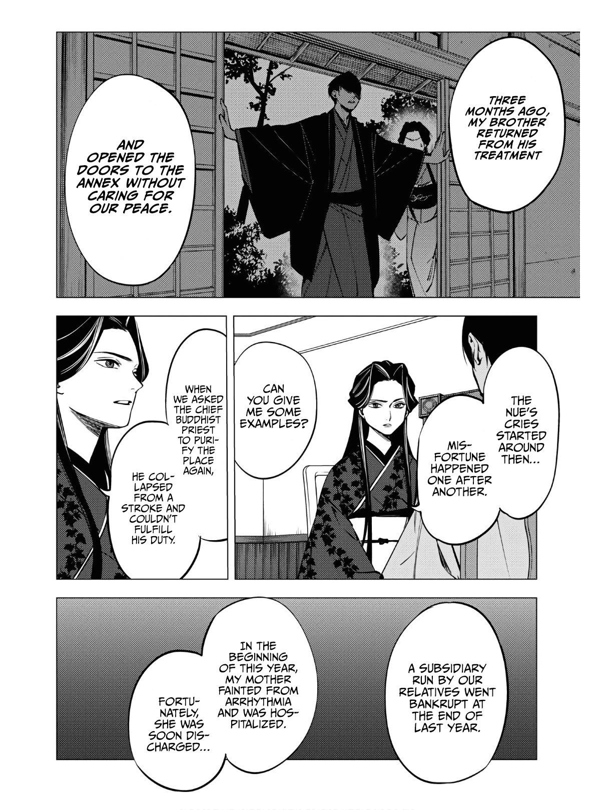 Hell Without Flowers Chapter 4 - Page 14