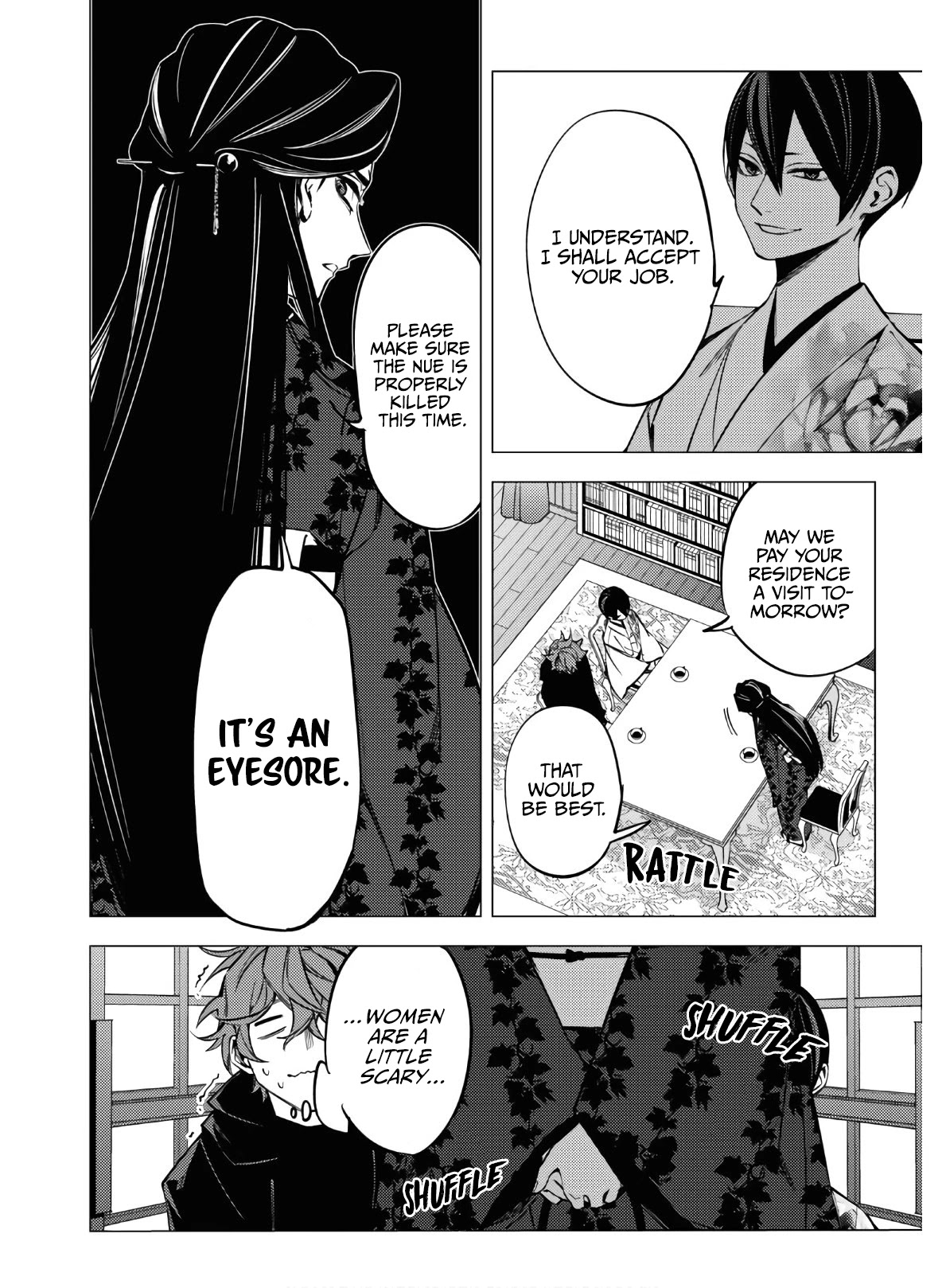 Hell Without Flowers Chapter 4 - Page 16