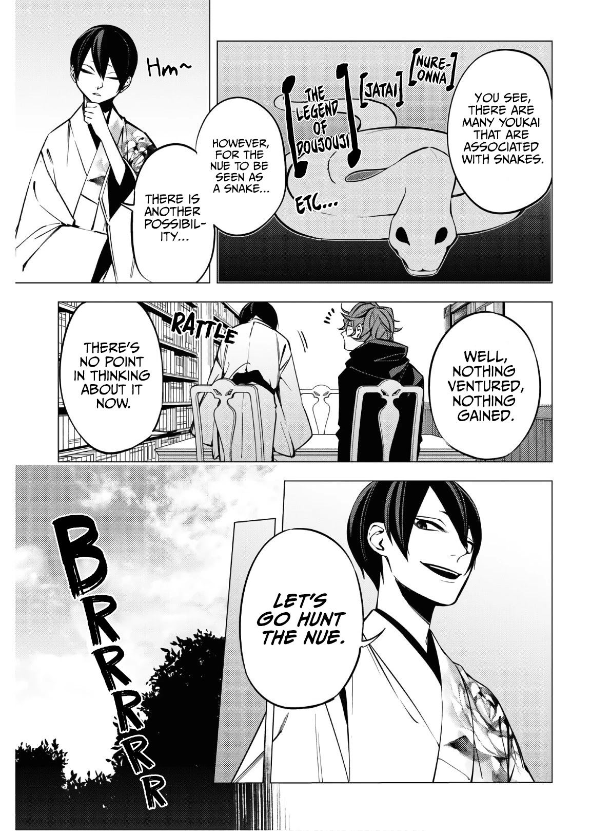 Hell Without Flowers Chapter 4 - Page 19