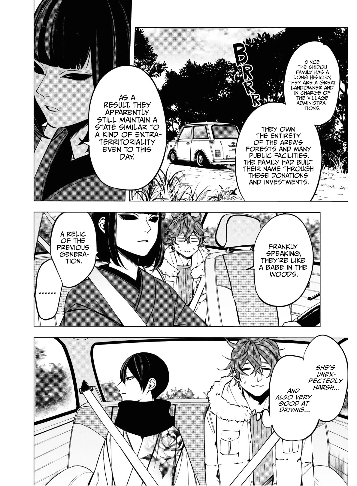 Hell Without Flowers Chapter 4 - Page 20