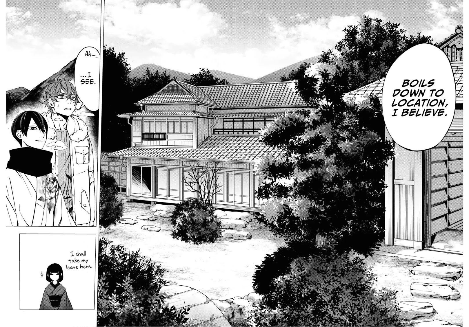 Hell Without Flowers Chapter 4 - Page 22