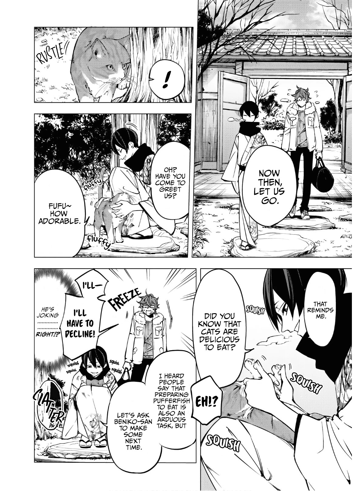 Hell Without Flowers Chapter 4 - Page 23