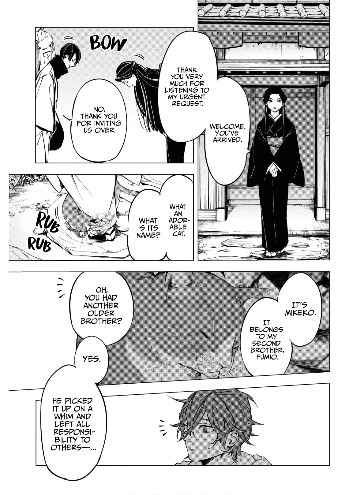 Hell Without Flowers Chapter 4 - Page 24