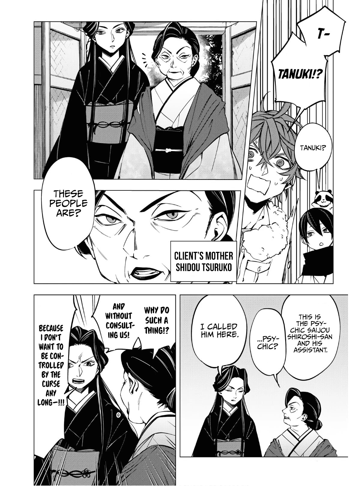 Hell Without Flowers Chapter 4 - Page 27