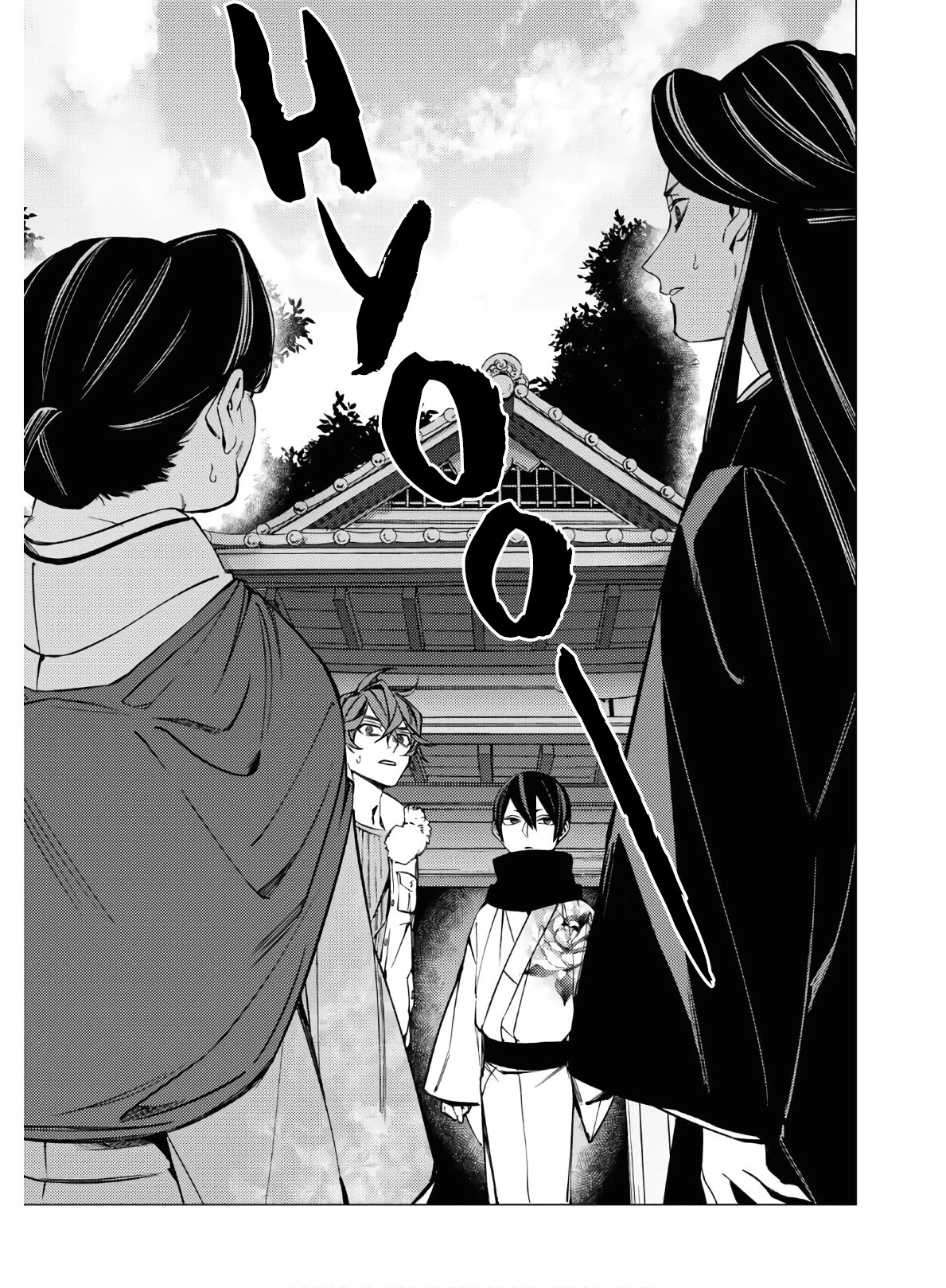 Hell Without Flowers Chapter 4 - Page 28