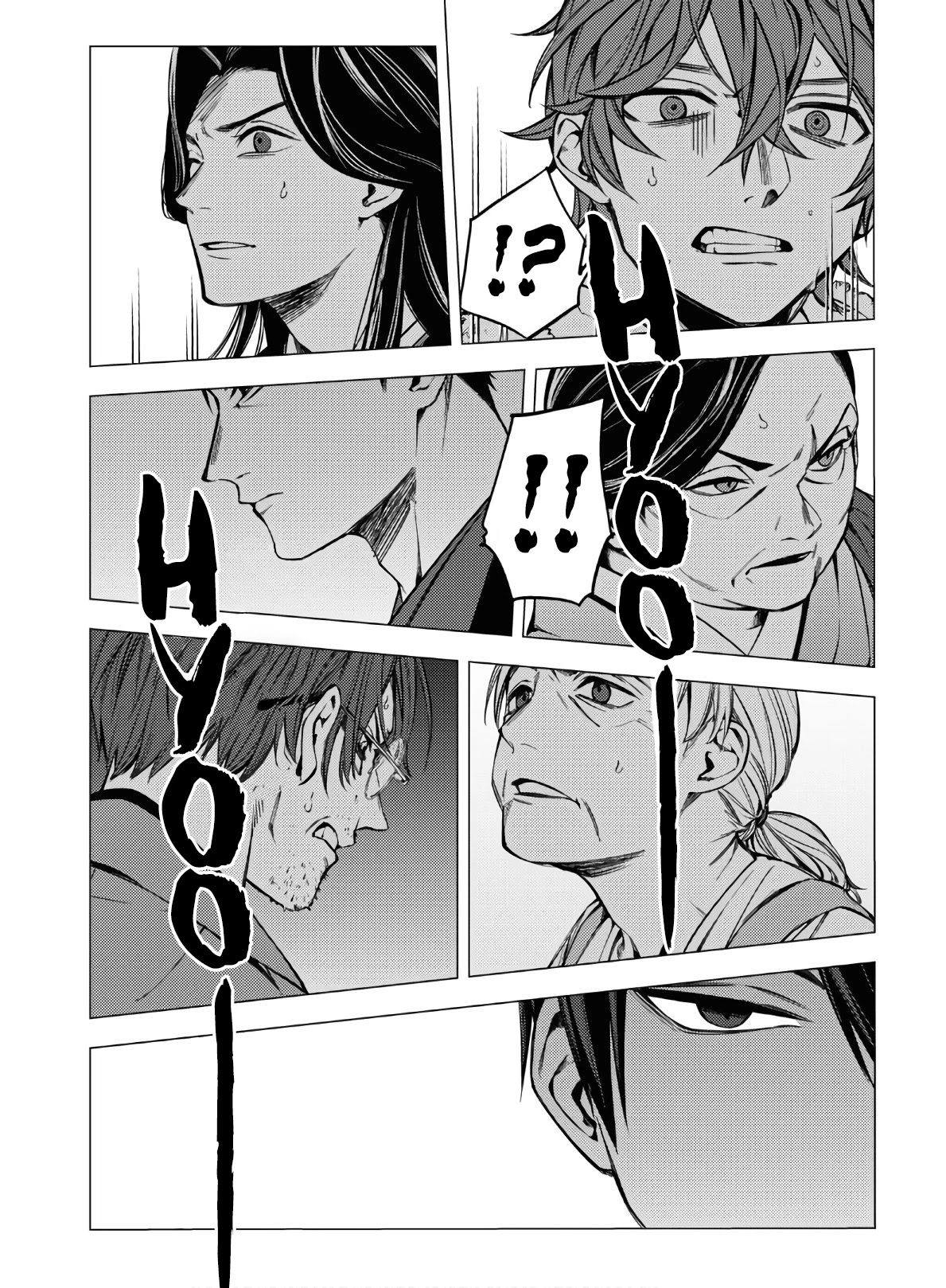 Hell Without Flowers Chapter 4 - Page 29