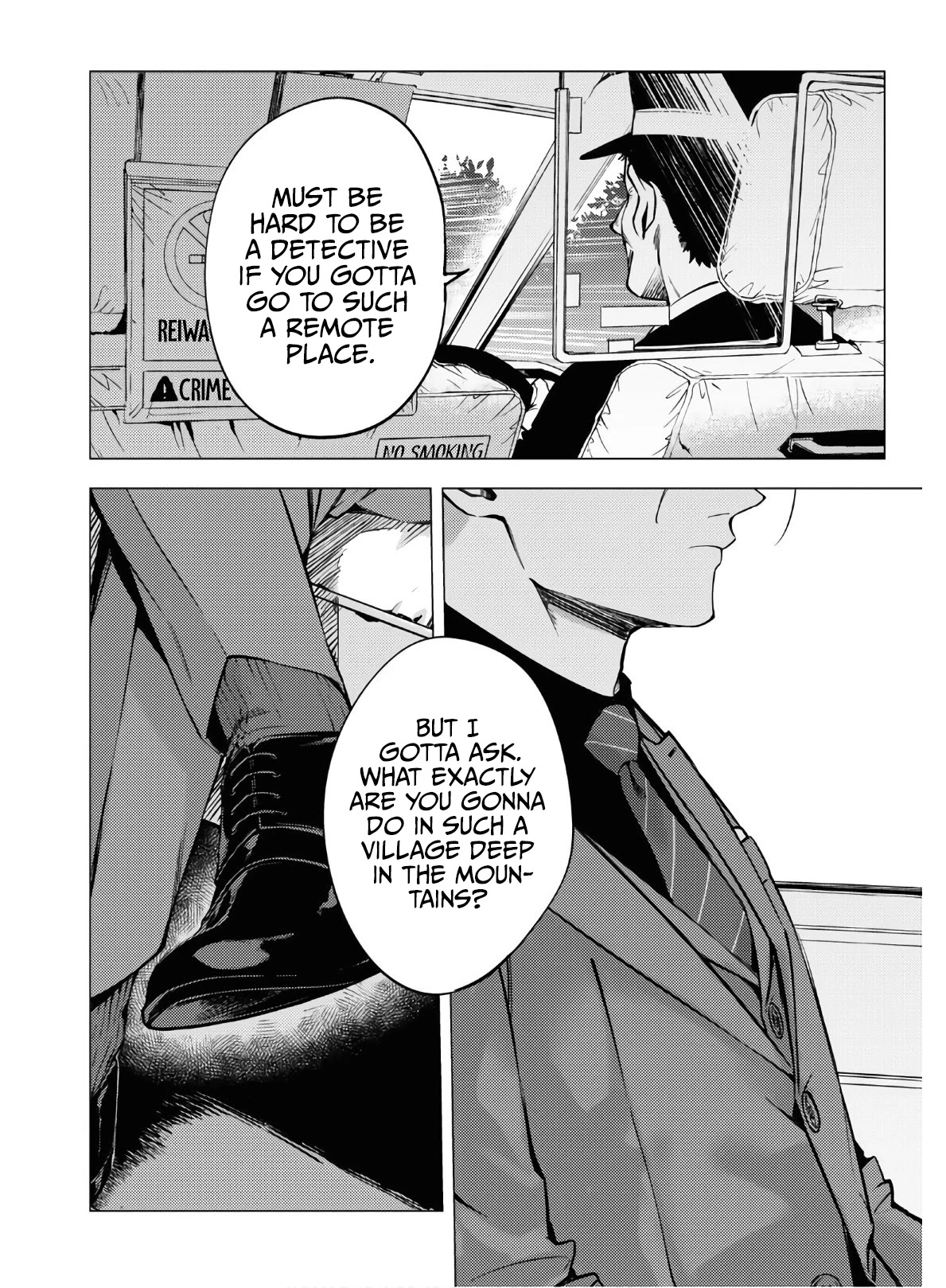 Hell Without Flowers Chapter 4 - Page 31