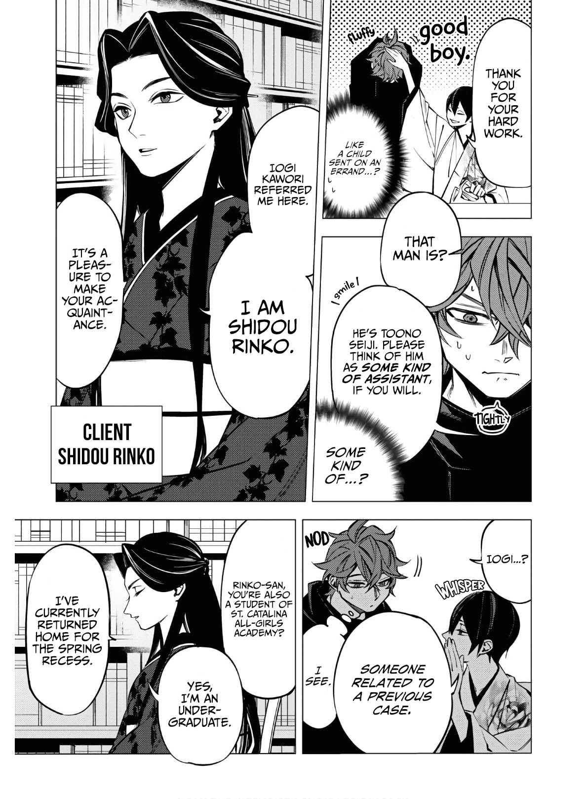 Hell Without Flowers Chapter 4 - Page 7