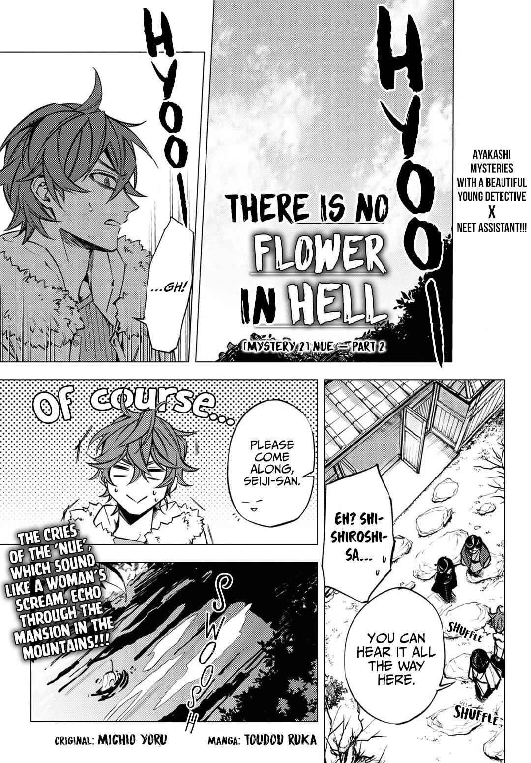 Hell Without Flowers Chapter 5 - Page 1