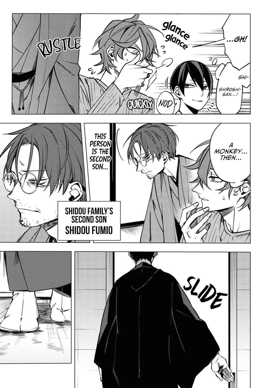 Hell Without Flowers Chapter 5 - Page 11