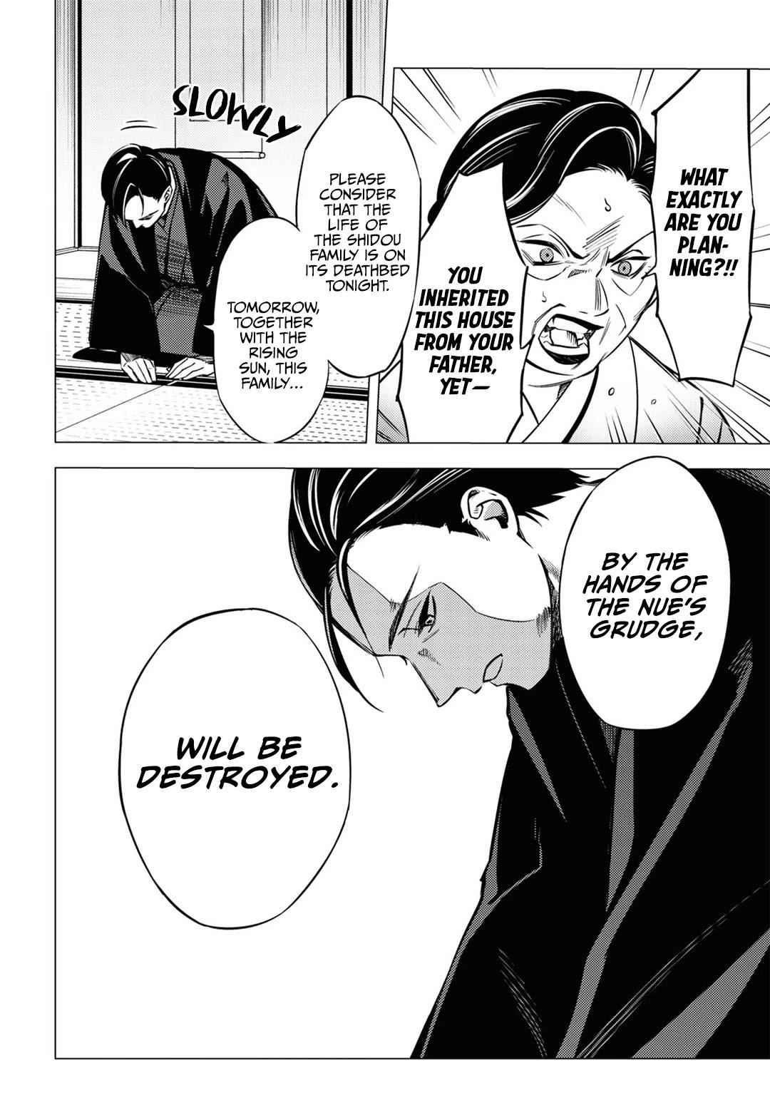 Hell Without Flowers Chapter 5 - Page 18