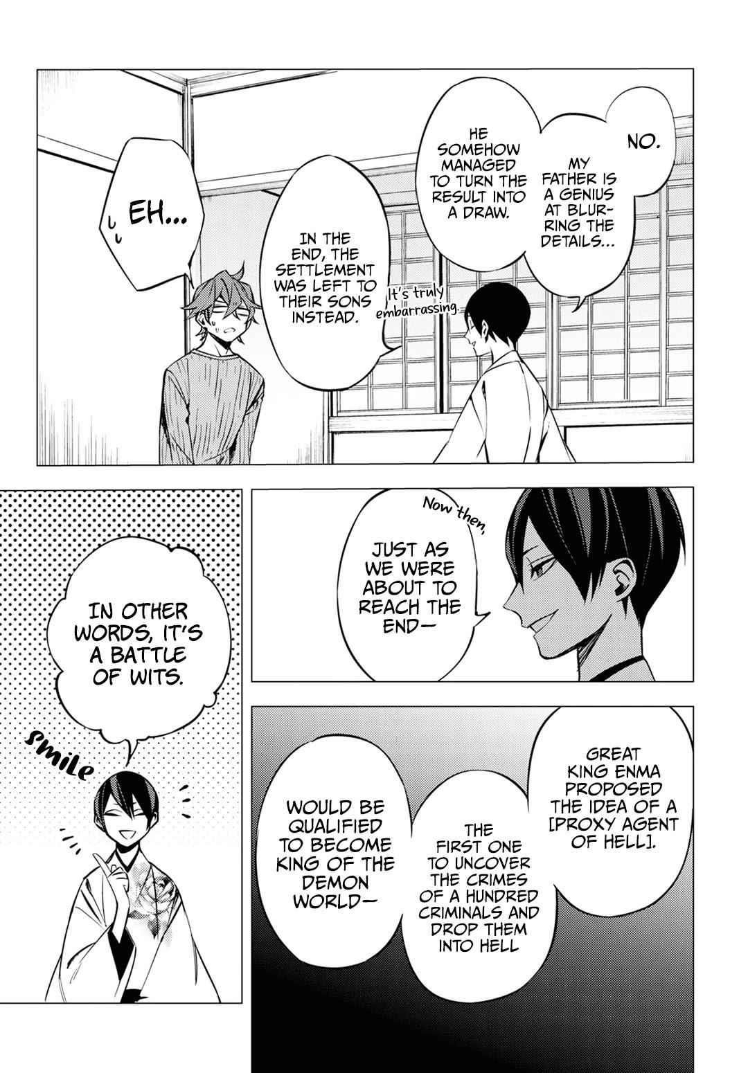 Hell Without Flowers Chapter 5 - Page 23