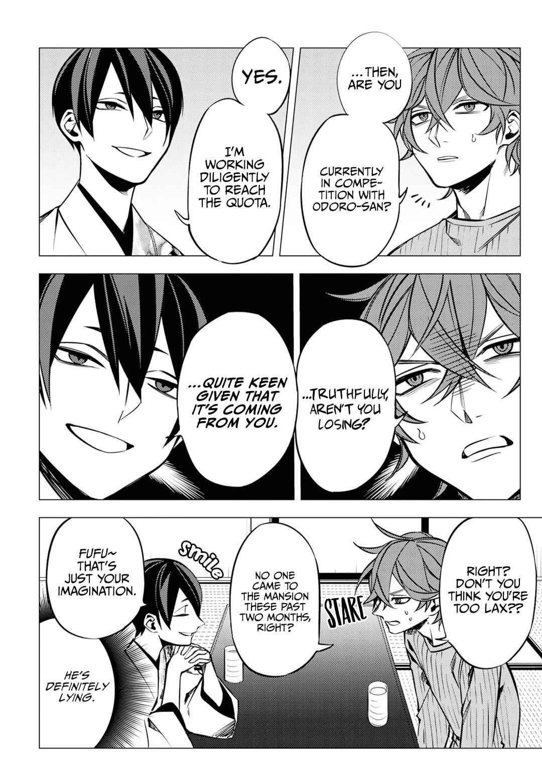 Hell Without Flowers Chapter 5 - Page 24