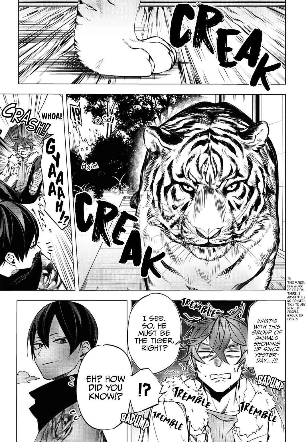 Hell Without Flowers Chapter 5 - Page 3