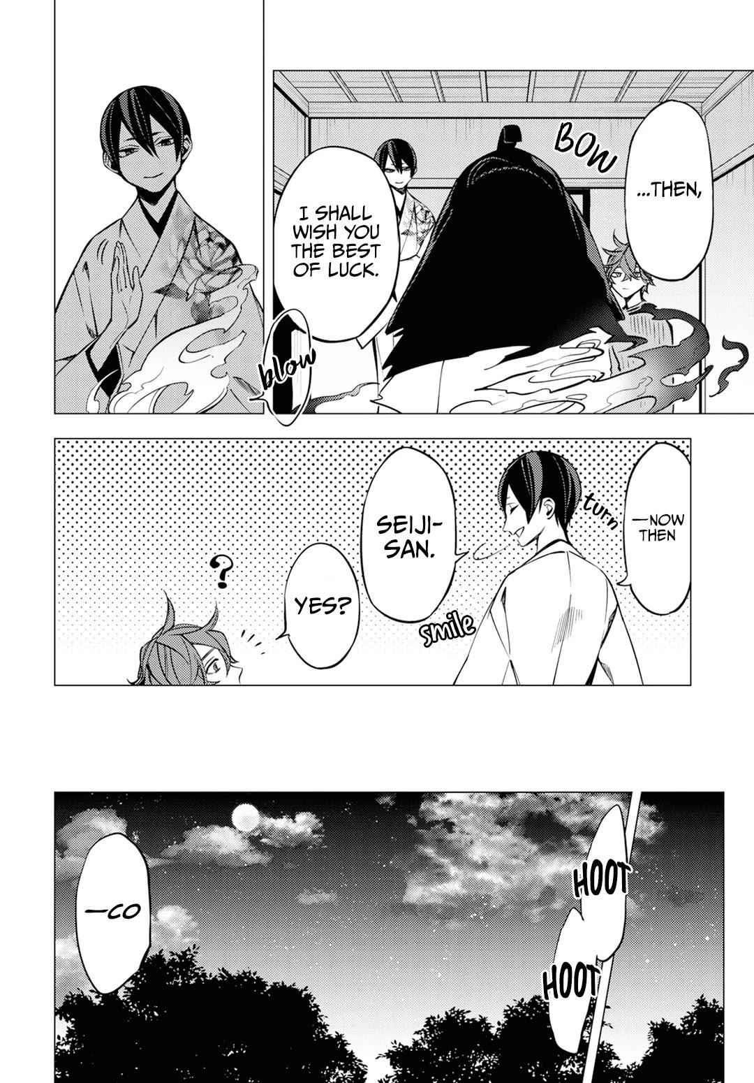 Hell Without Flowers Chapter 5 - Page 30