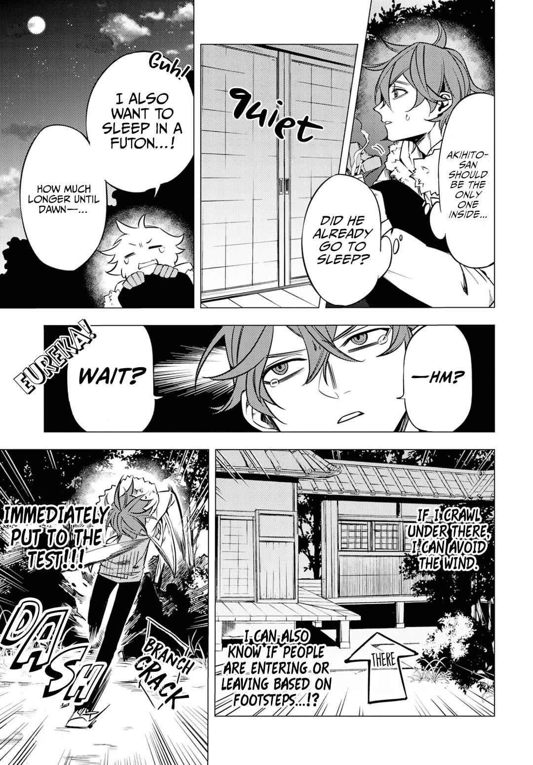 Hell Without Flowers Chapter 5 - Page 33