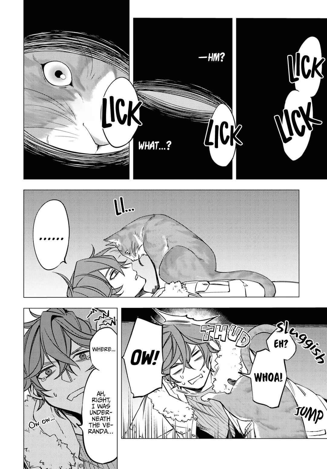 Hell Without Flowers Chapter 5 - Page 36