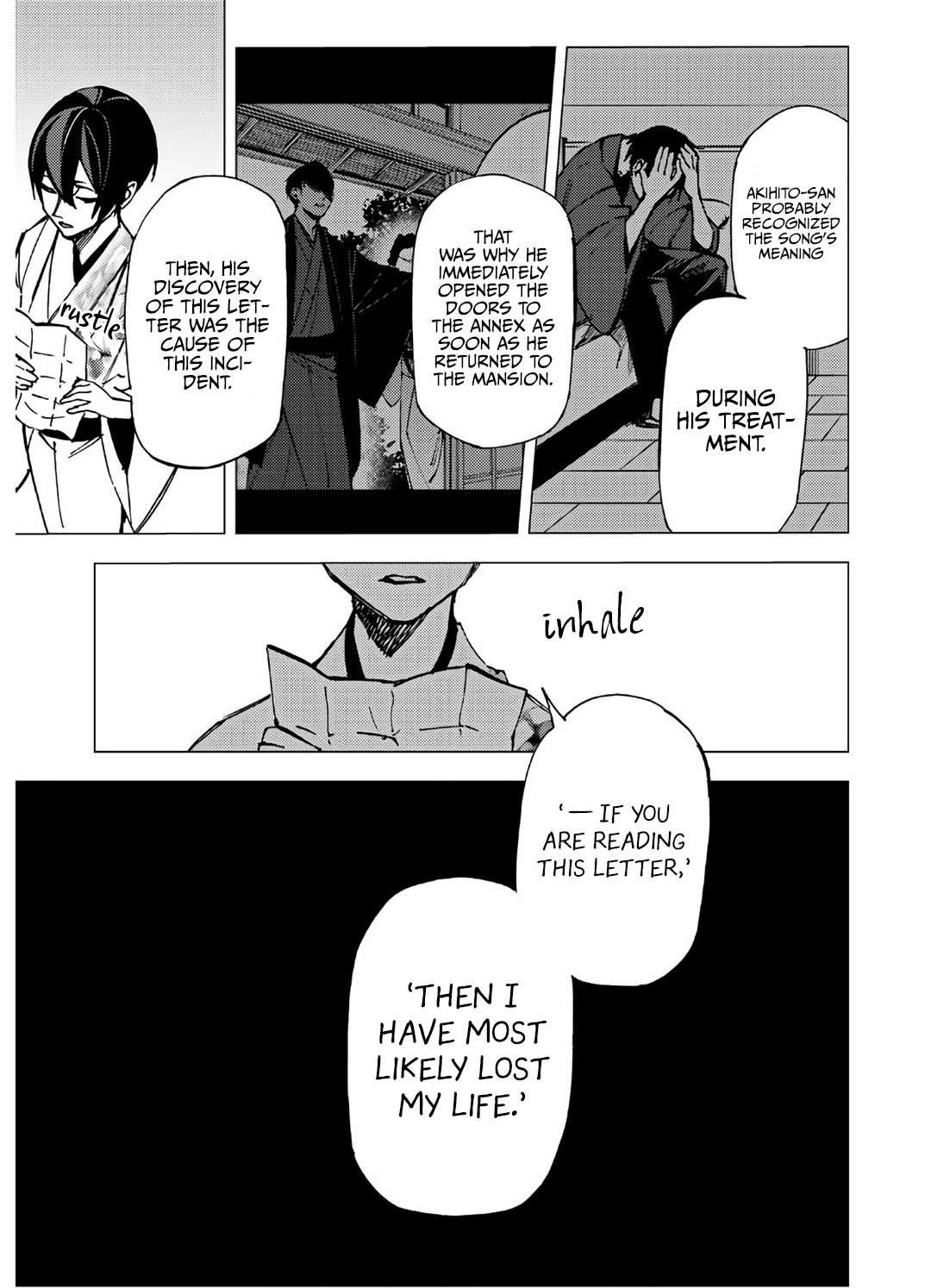 Hell Without Flowers Chapter 8 - Page 11