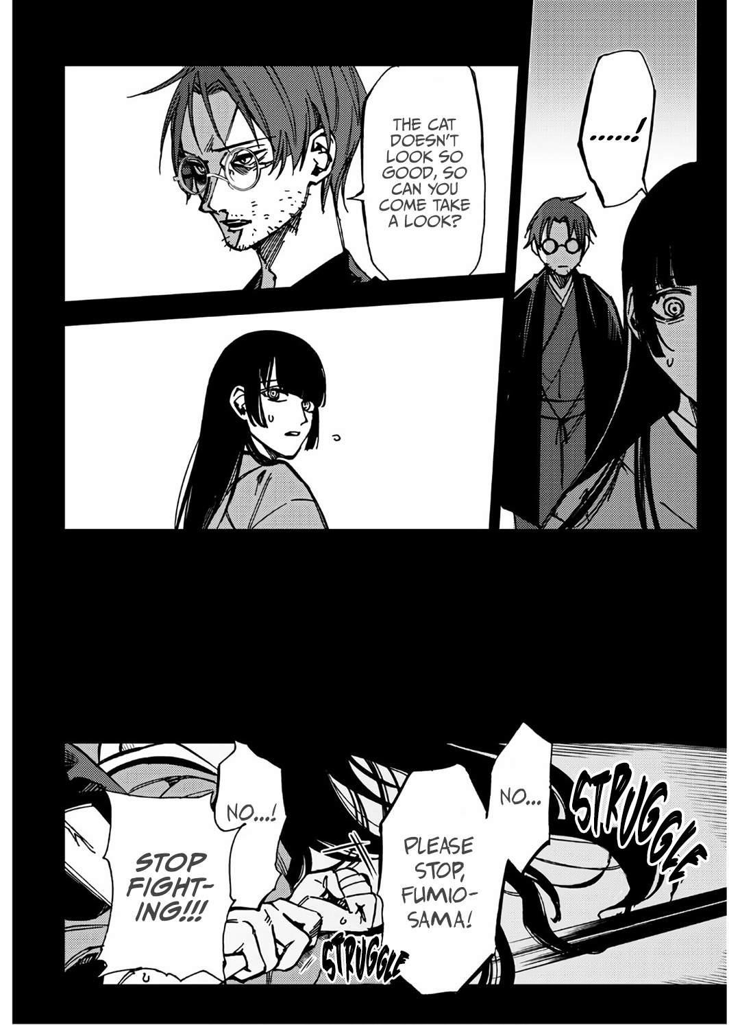 Hell Without Flowers Chapter 8 - Page 14