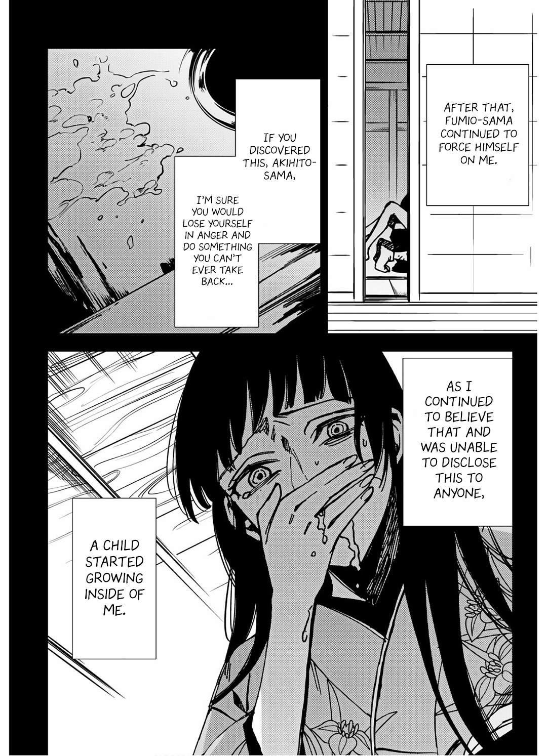 Hell Without Flowers Chapter 8 - Page 16