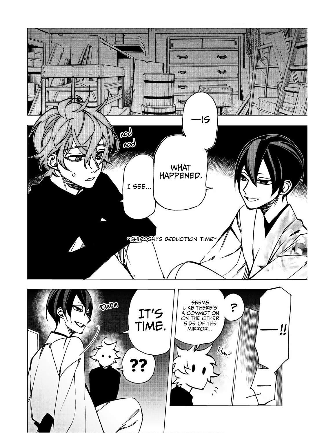 Hell Without Flowers Chapter 8 - Page 2