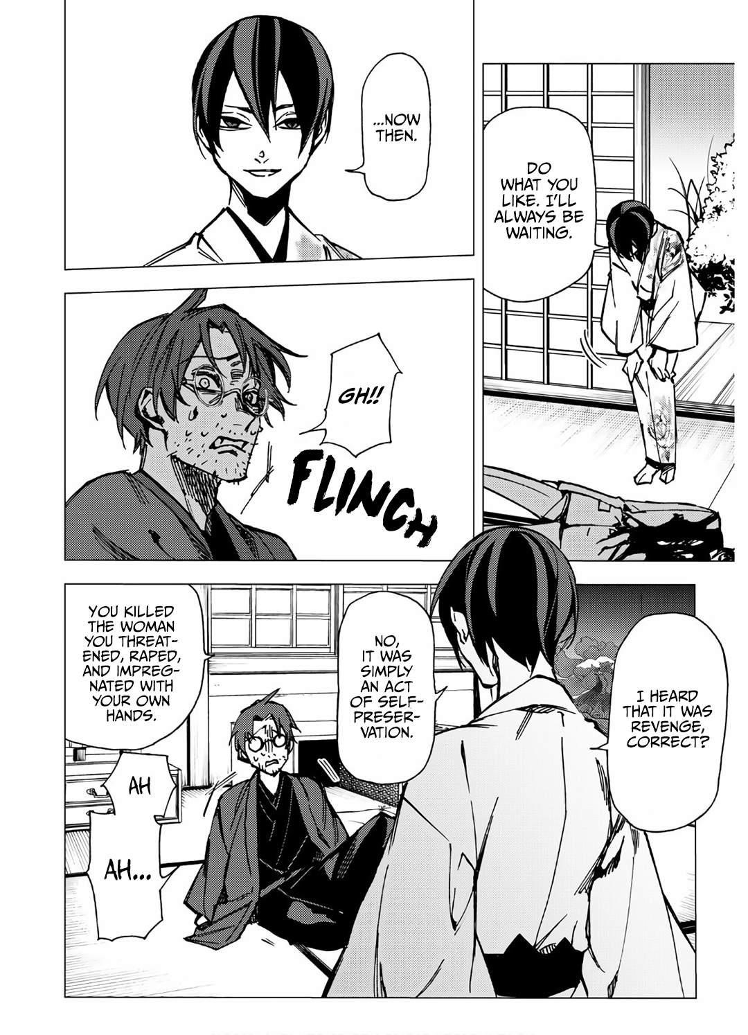 Hell Without Flowers Chapter 8 - Page 22