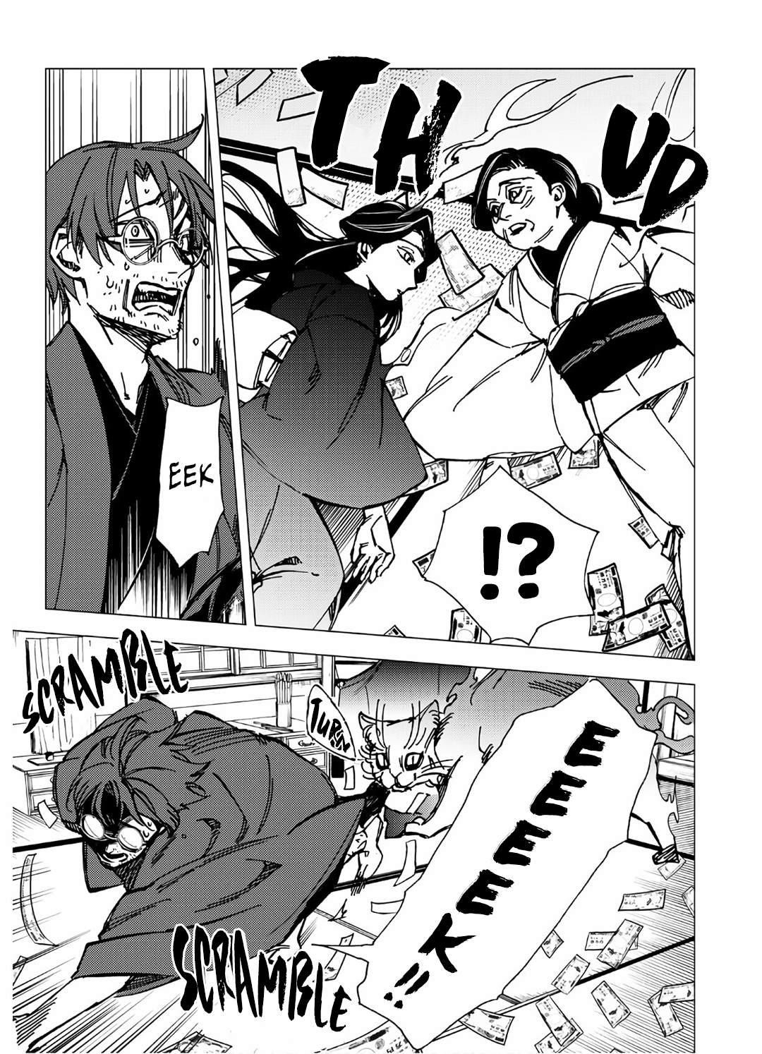 Hell Without Flowers Chapter 8 - Page 30