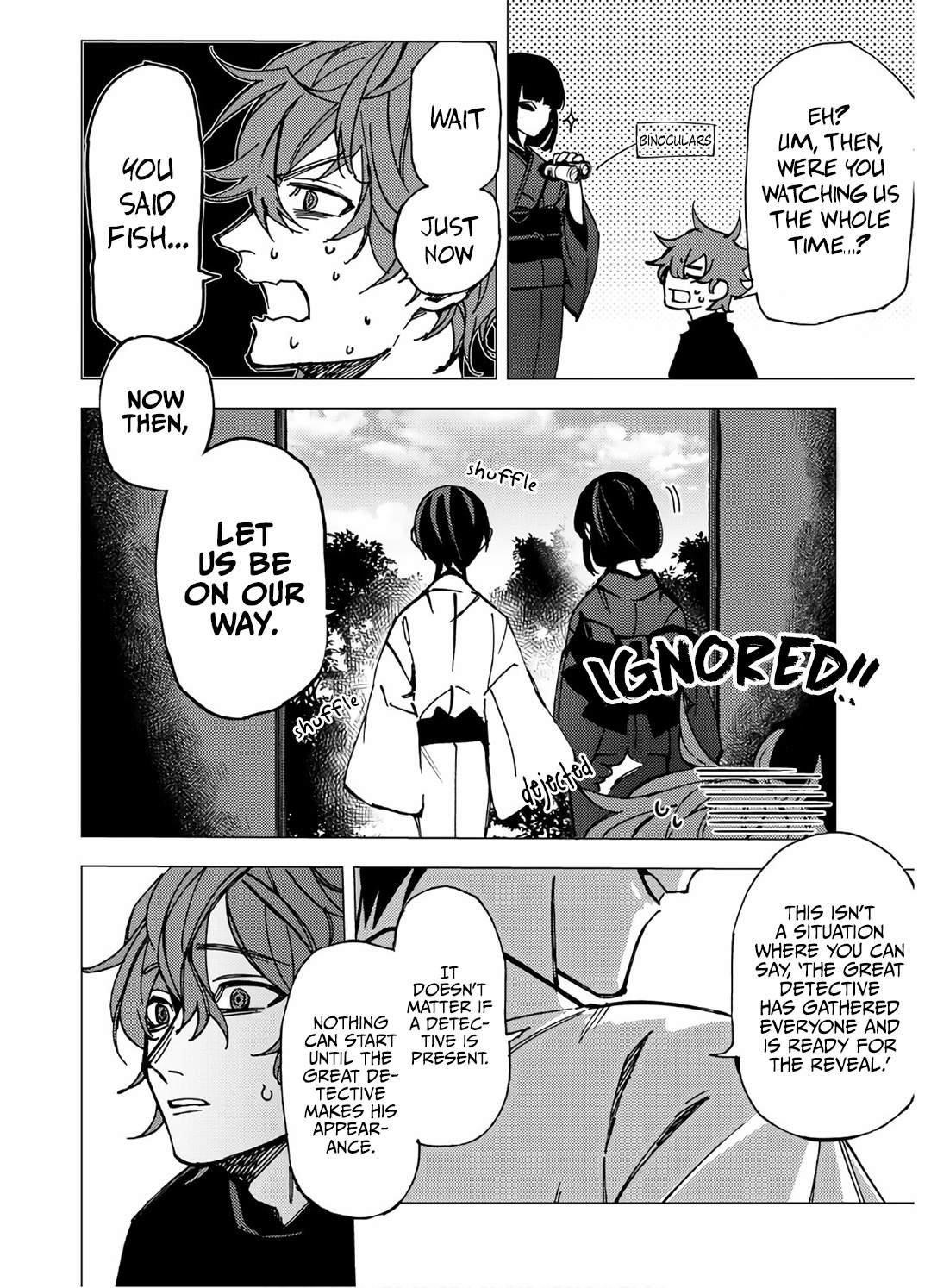 Hell Without Flowers Chapter 8 - Page 4