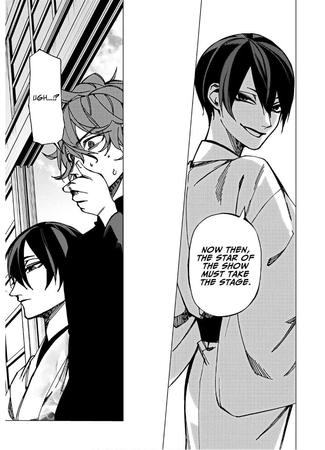 Hell Without Flowers Chapter 8 - Page 5